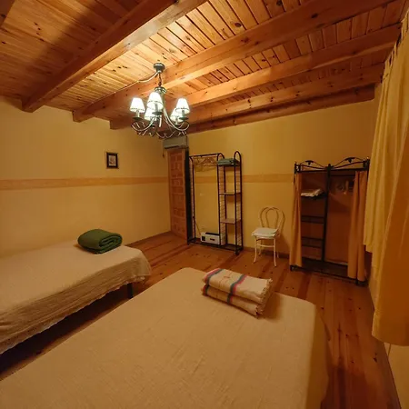 Paloma Blanca Casa de Férias *